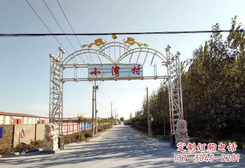 湖南不锈钢村口牌坊雕塑