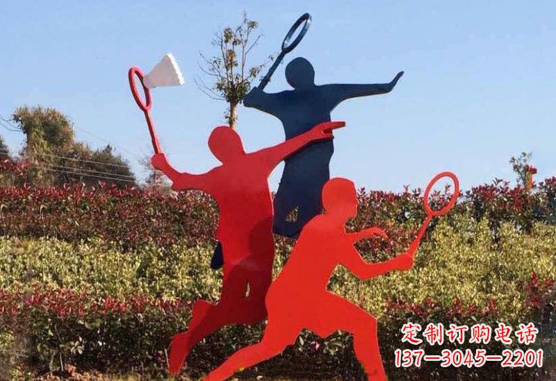 湖南不锈钢打羽毛球剪影人物雕塑