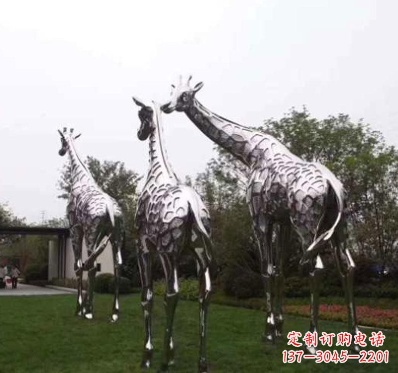 湖南不锈钢大型长颈鹿雕塑