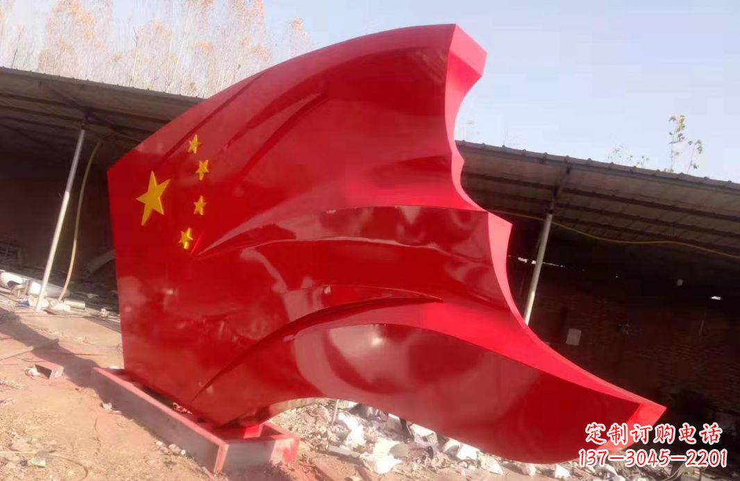 湖南不锈钢党旗雕塑户外摆件