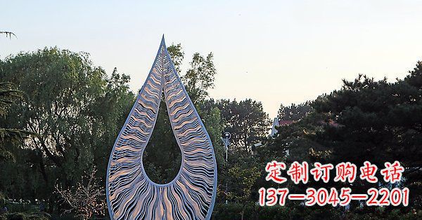 湖南不锈钢倒着的水滴抽象公园景观雕塑