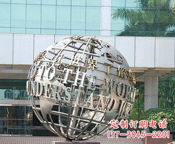 湖南不锈钢地球企业景观雕塑