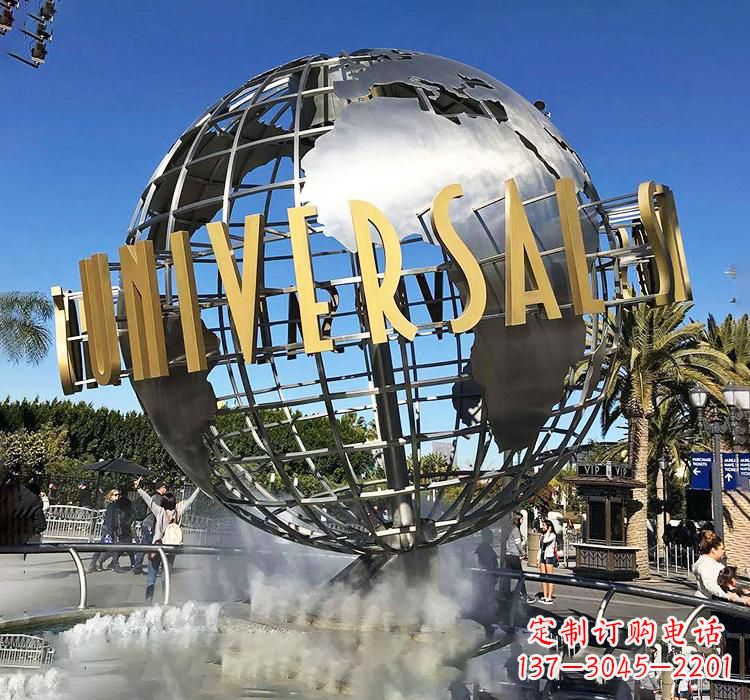 湖南不锈钢地球仪书籍雕塑