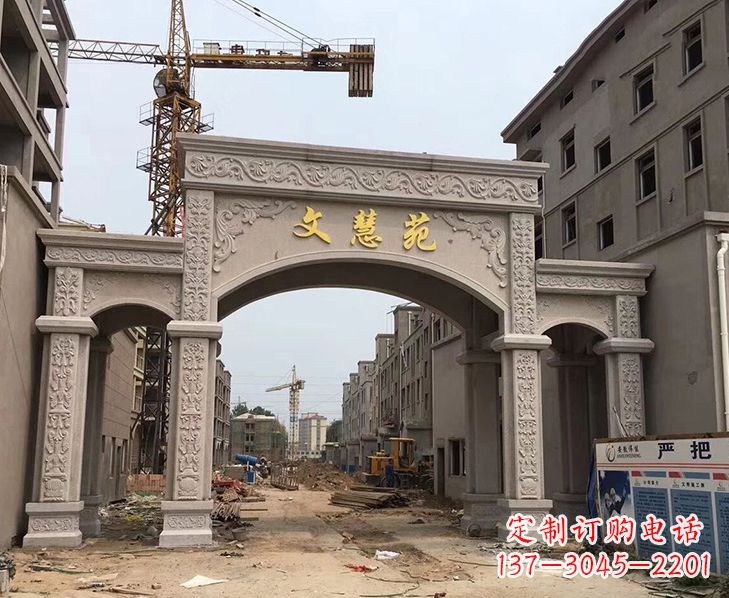 湖南不锈钢雕塑 雕刻牌坊