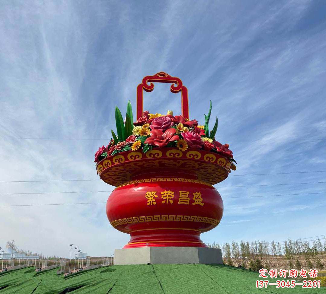 湖南不锈钢繁荣昌盛花篮雕塑