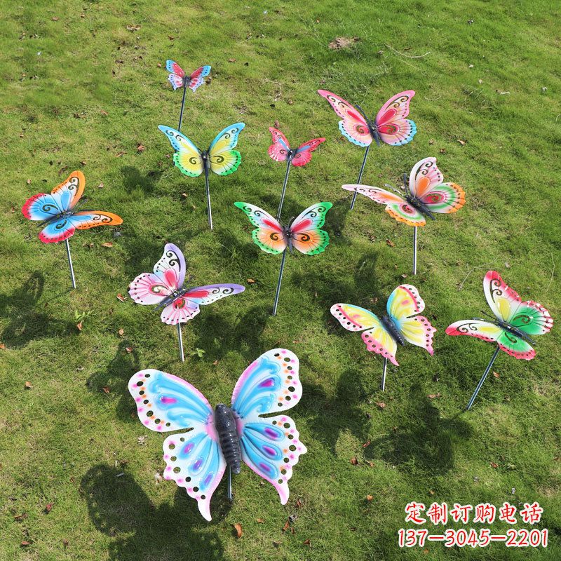 湖南不锈钢仿真蝴蝶插件,草丛绿地动物摆件雕塑