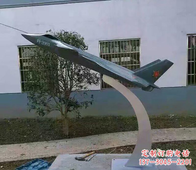 湖南不锈钢飞机雕塑