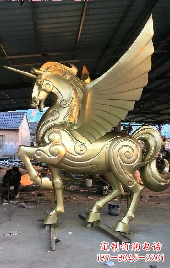湖南不锈钢飞马独角兽雕塑