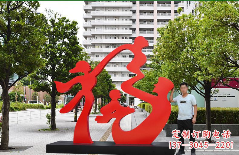湖南不锈钢福字抽象人物雕塑