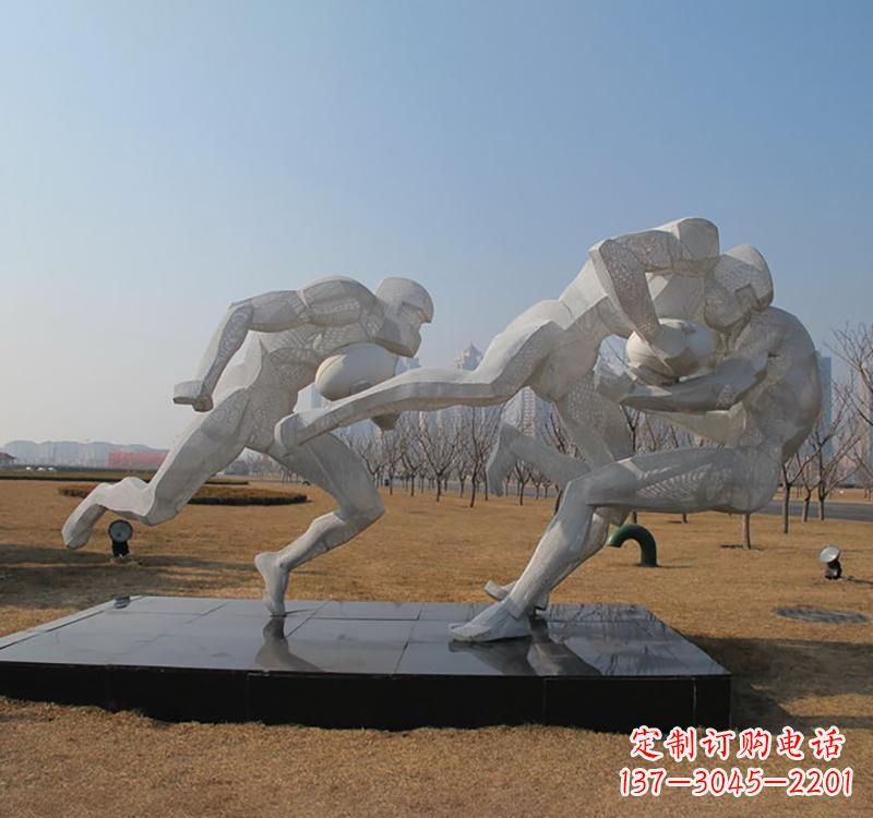 湖南不锈钢橄榄球雕塑