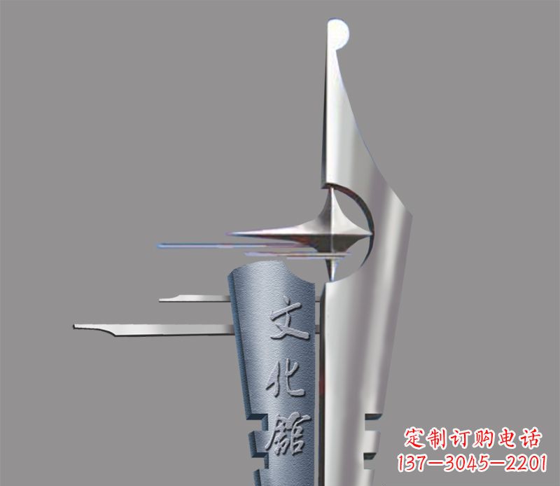 湖南不锈钢钢笔景观雕塑