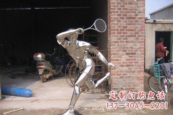 湖南羽毛球雕塑——点亮不锈钢公园