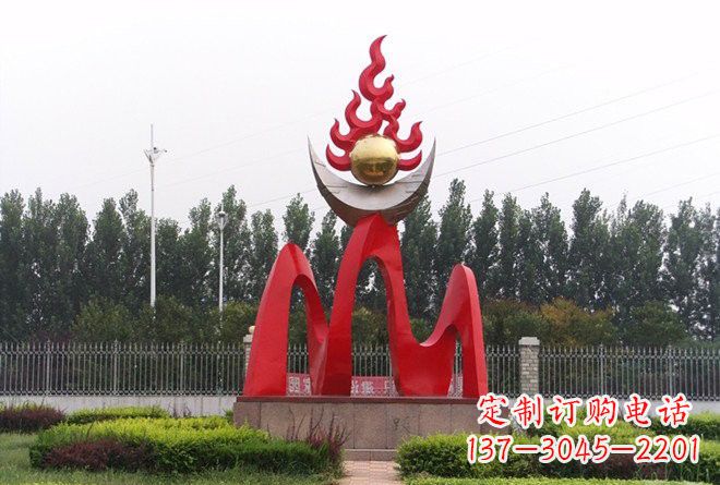 湖南不锈钢公园抽象火苗雕塑