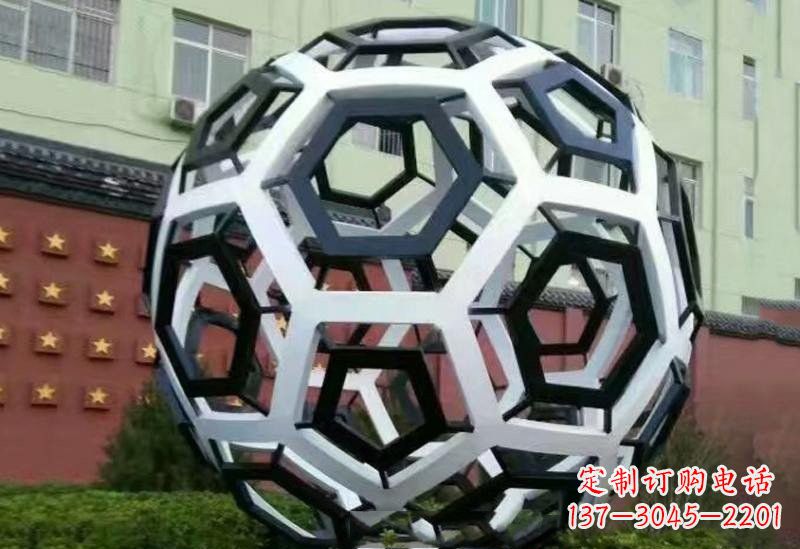 湖南不锈钢公园抽象镂空足球雕塑