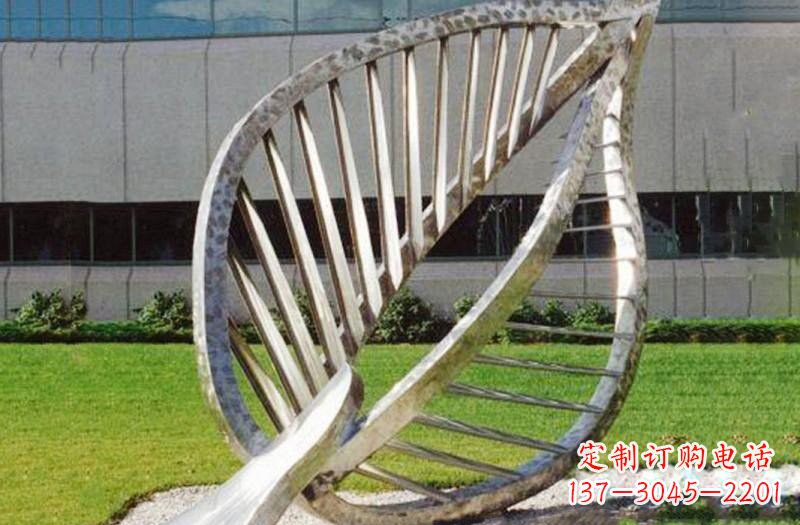 湖南不锈钢公园抽象镂空树叶雕塑