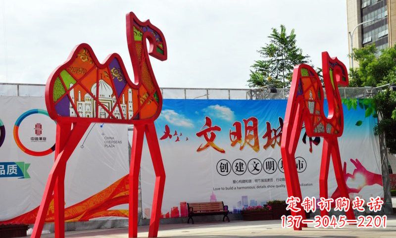湖南不锈钢公园抽象骆驼雕塑