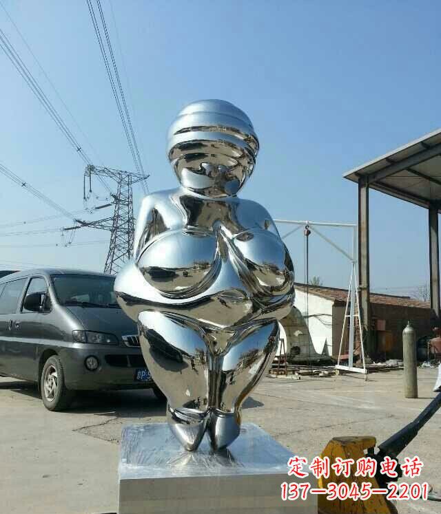 湖南不锈钢公园抽象女人人物雕塑
