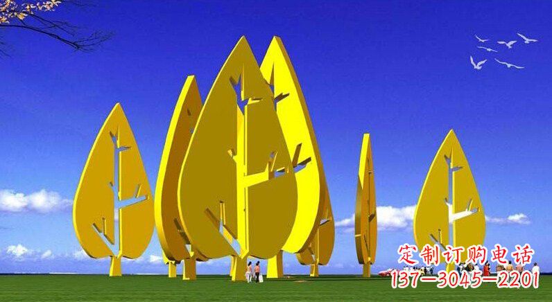 湖南不锈钢公园抽象树叶雕塑设计图