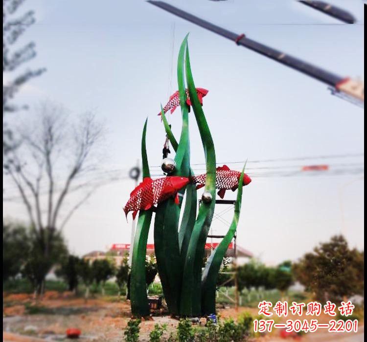 湖南不锈钢公园抽象水草鲤鱼雕塑