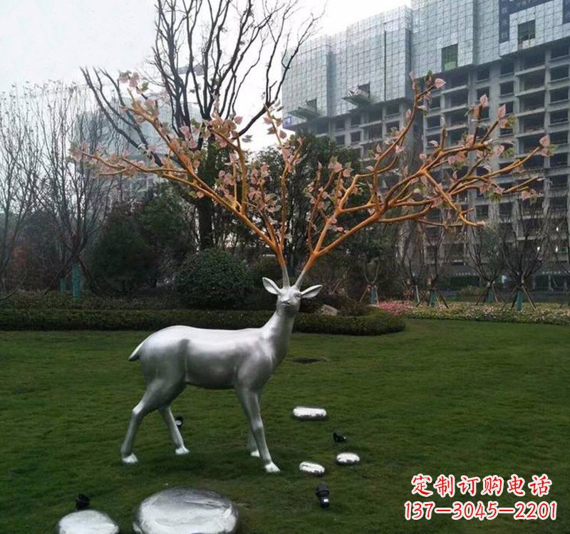 湖南不锈钢公园抽象树枝梅花鹿雕塑