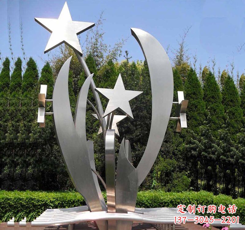 湖南不锈钢公园抽象五角星雕塑