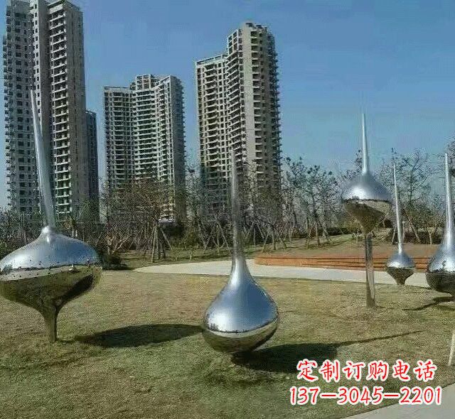 湖南不锈钢公园抽象陀螺雕塑