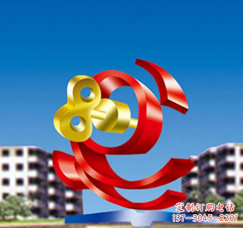 湖南不锈钢公园大型景观飘带雕塑