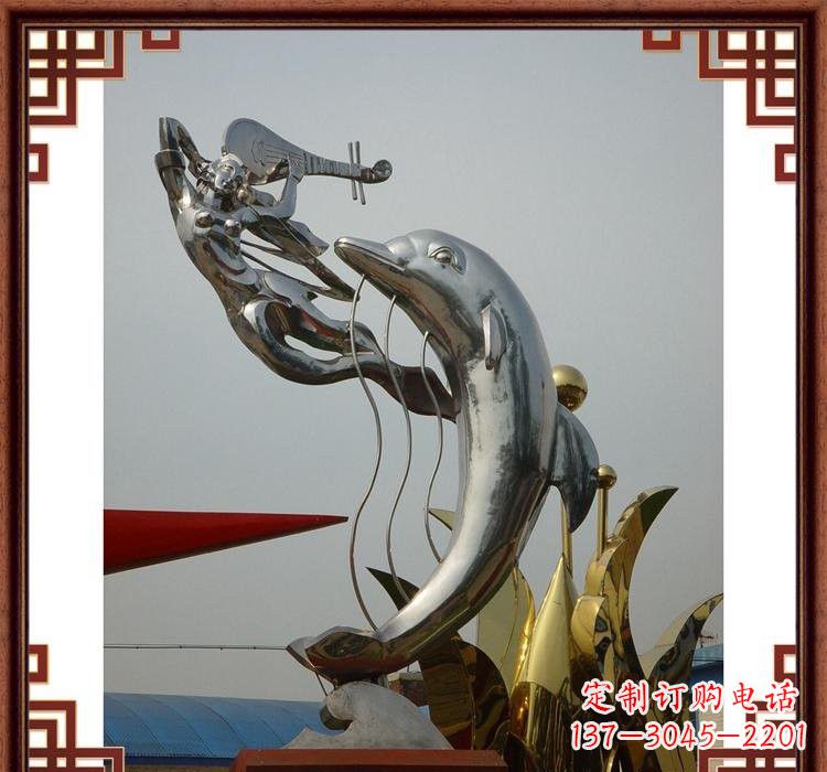 湖南不锈钢公园弹琵琶仙女和海豚雕塑
