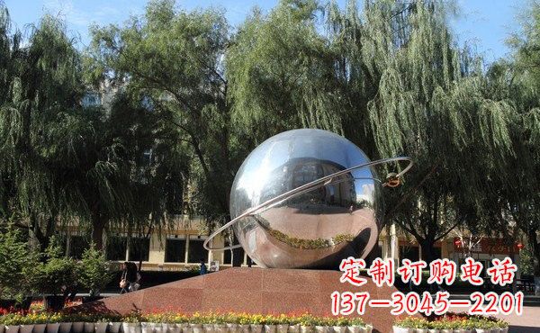 湖南不锈钢公园地球雕塑
