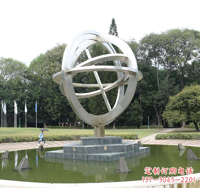 湖南不锈钢公园地球仪雕塑