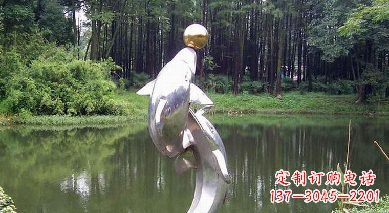 湖南不锈钢公园顶球海豚动物雕塑