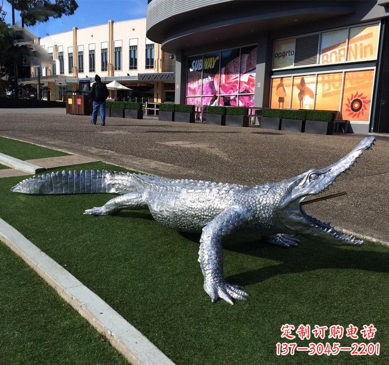 湖南不锈钢公园动物鳄鱼雕塑
