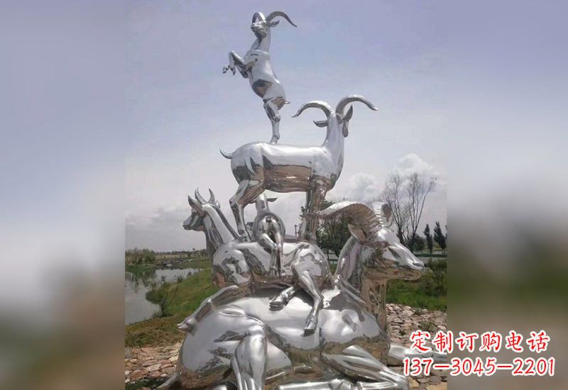 湖南不锈钢公园动物羊雕塑2