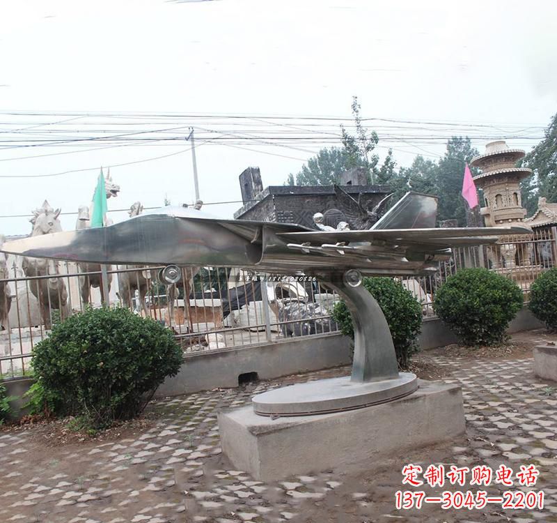 湖南不锈钢公园飞机雕塑