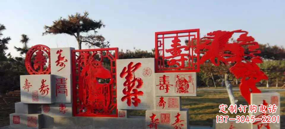 湖南不锈钢公园福禄寿剪纸雕塑