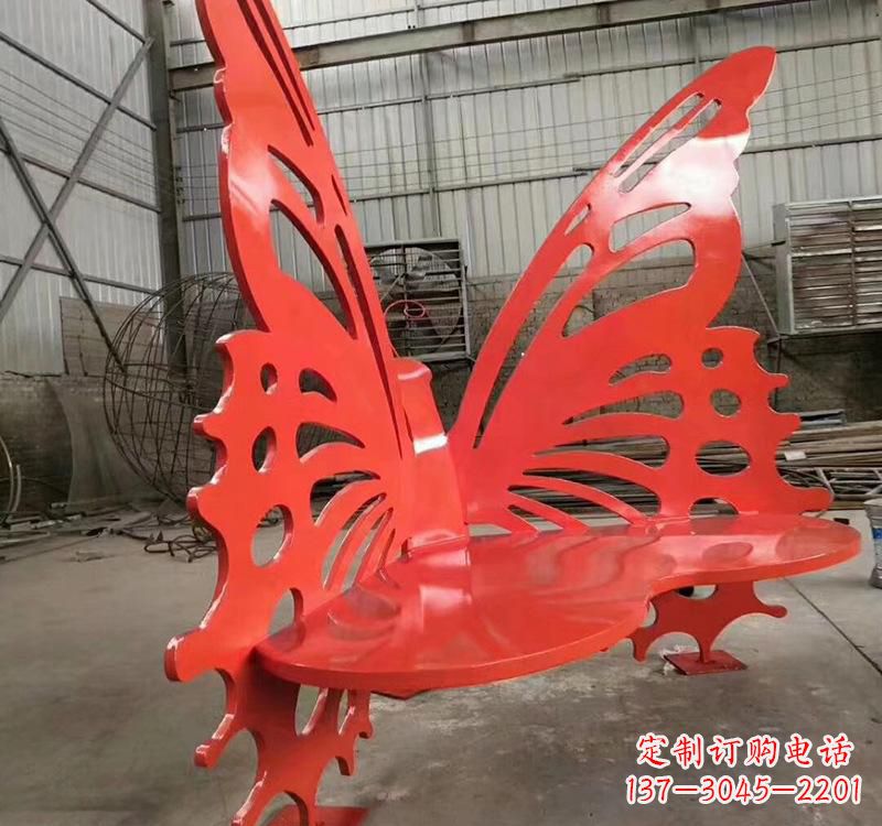 湖南不锈钢公园镂空蝴蝶座椅雕塑