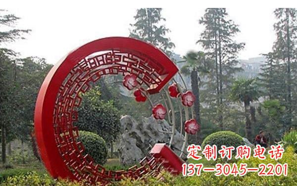 湖南不锈钢公园镂空圆环和梅花雕塑