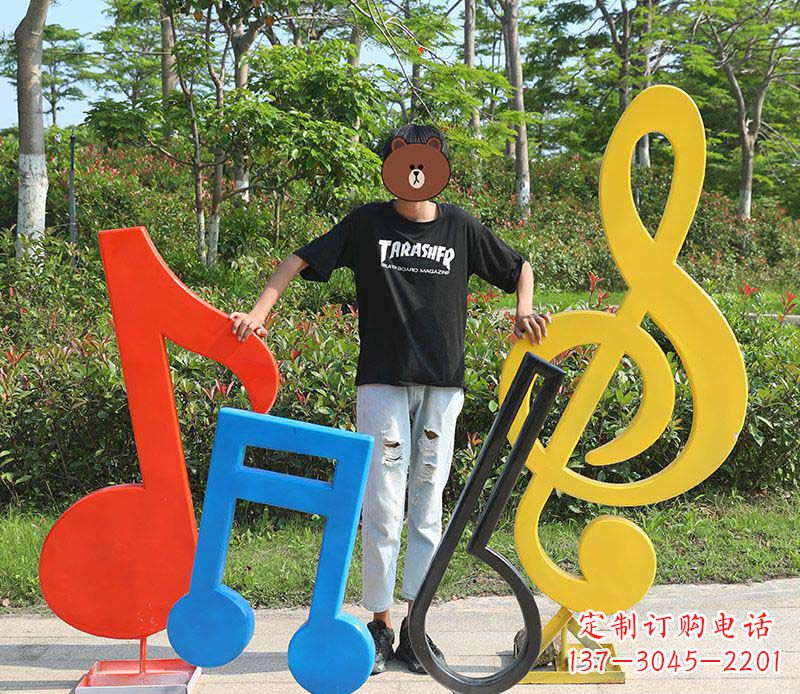 湖南不锈钢公园喷绘音符标志