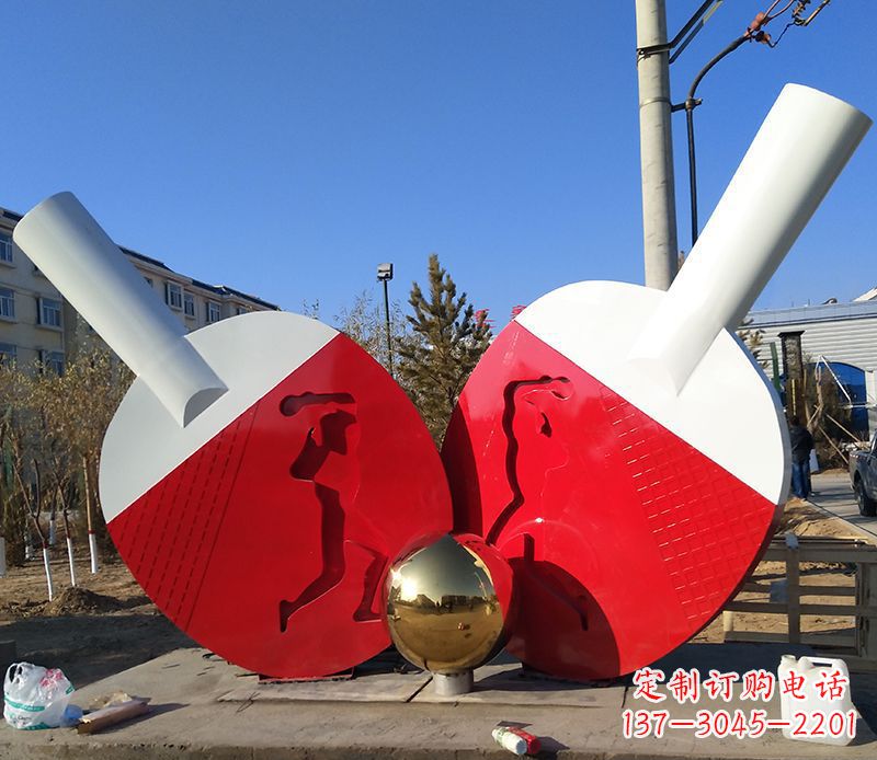 湖南不锈钢公园乒乓球雕塑