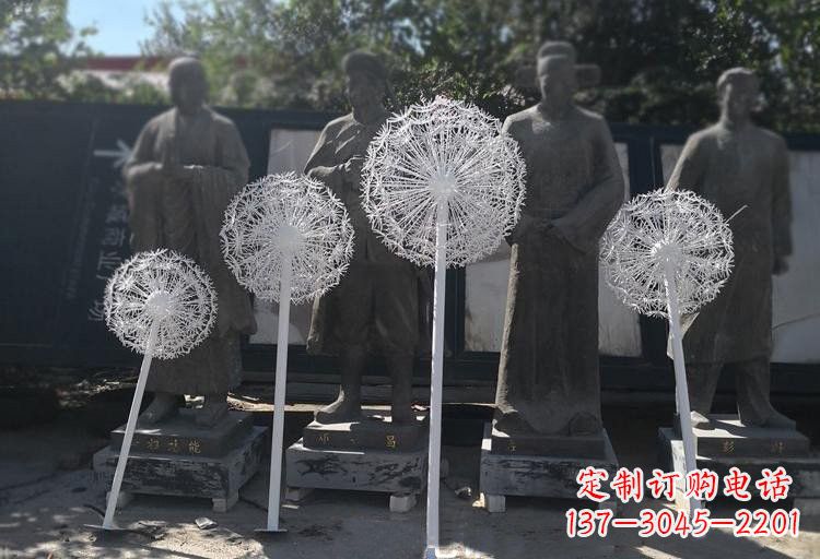 湖南不锈钢公园蒲公英喷泉雕塑