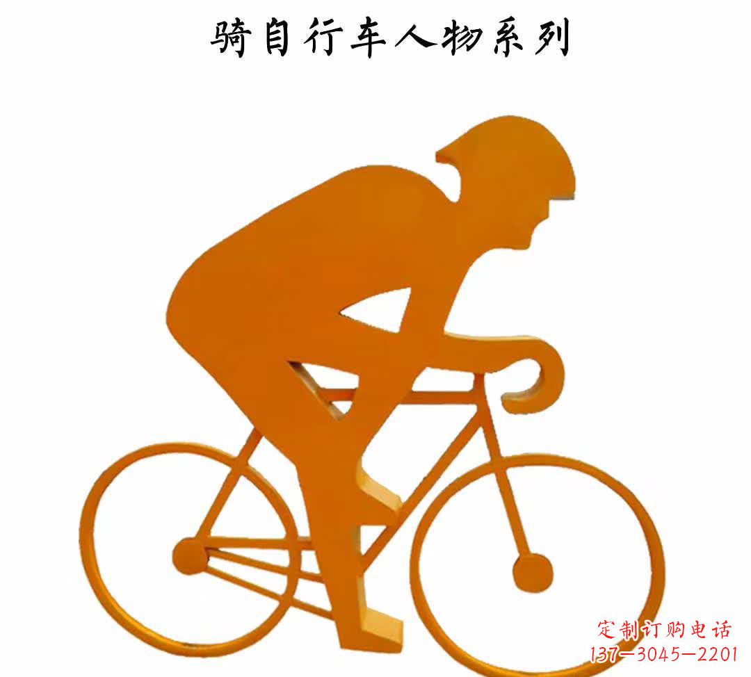 湖南不锈钢公园骑自行车人物雕塑