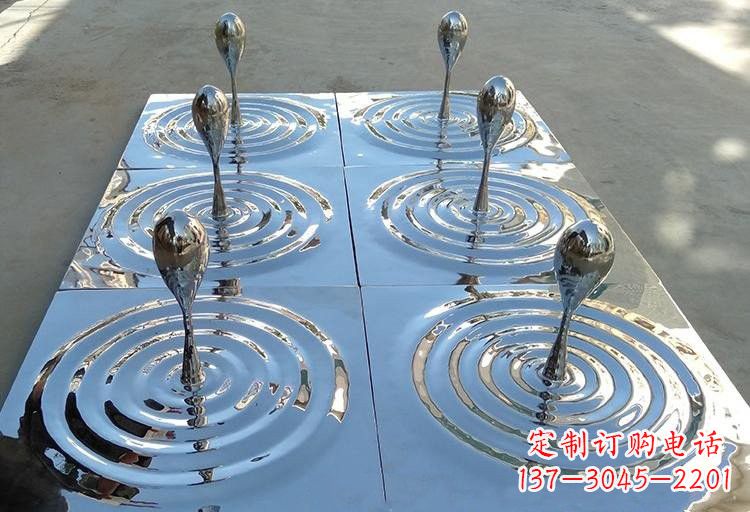 湖南不锈钢公园水滴波纹雕塑