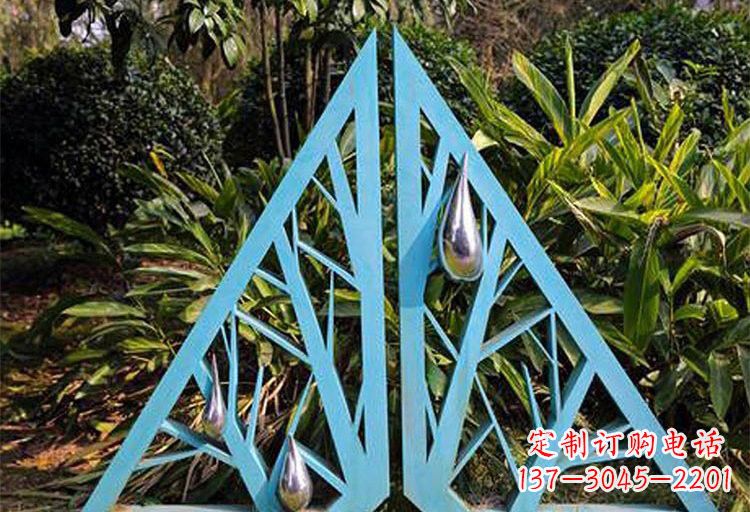 湖南不锈钢公园水滴和树枝雕塑