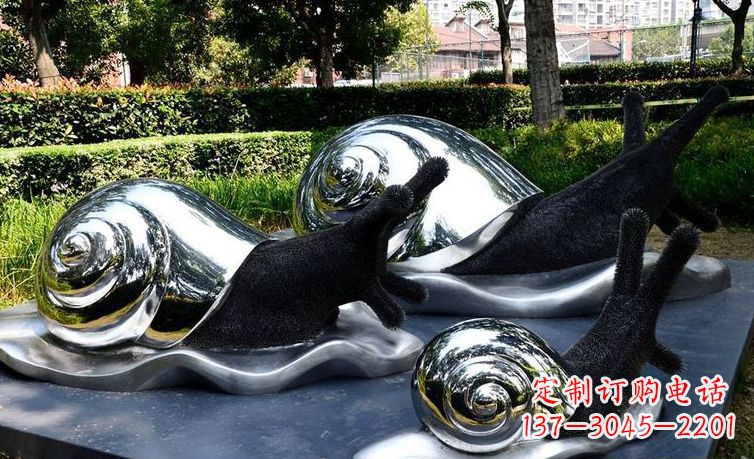 湖南不锈钢公园蜗牛动物雕塑