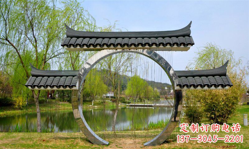 湖南不锈钢公园月亮门雕塑
