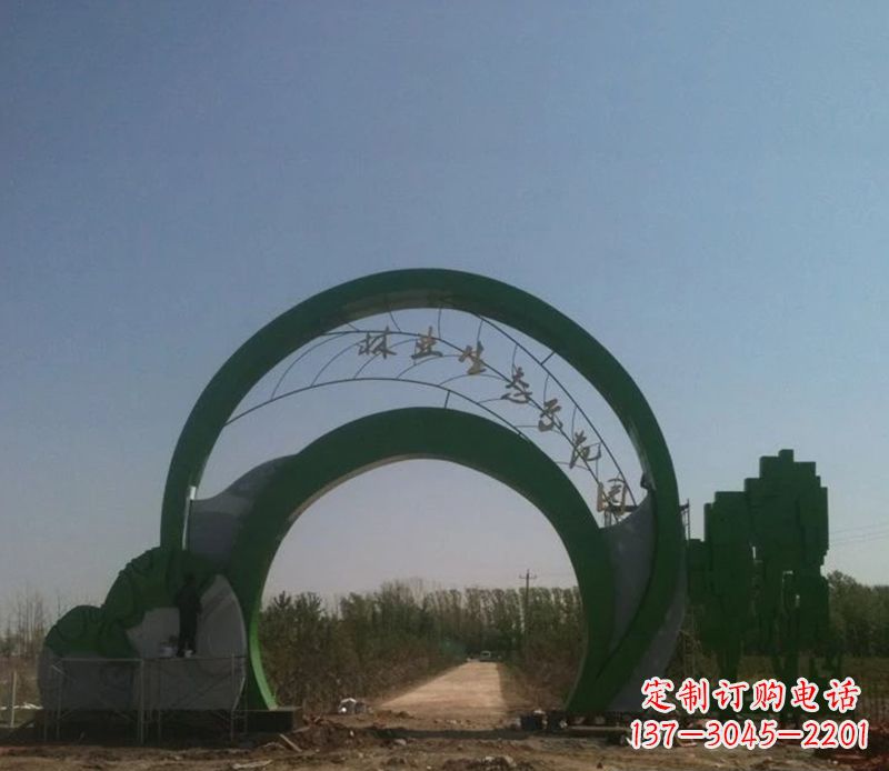 湖南不锈钢拱门标志雕塑 