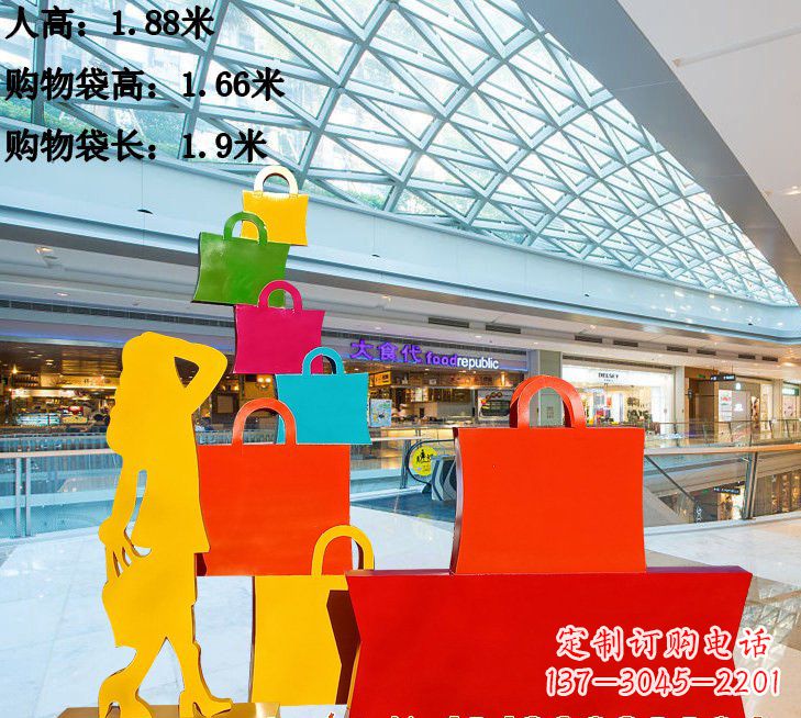 湖南不锈钢购物袋雕塑222