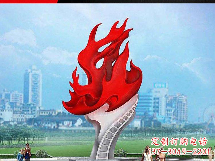 湖南不锈钢广场抽象火炬雕塑设计图