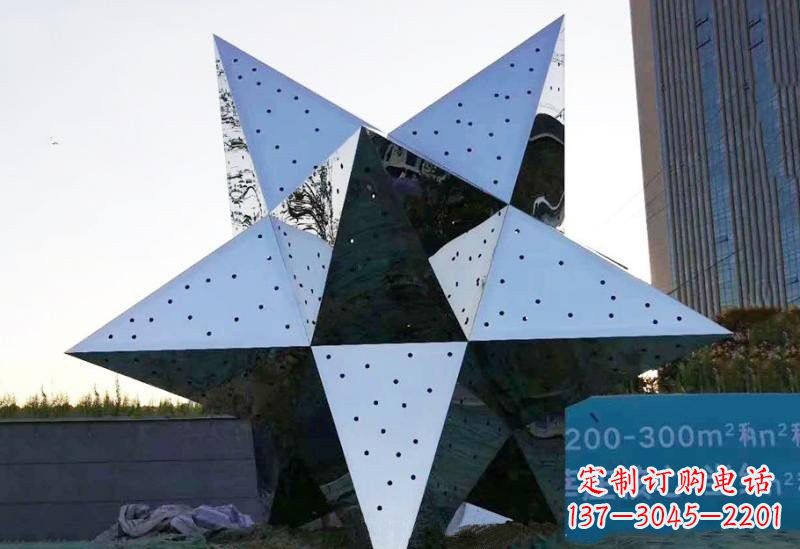 湖南不锈钢广场抽象五角星雕塑