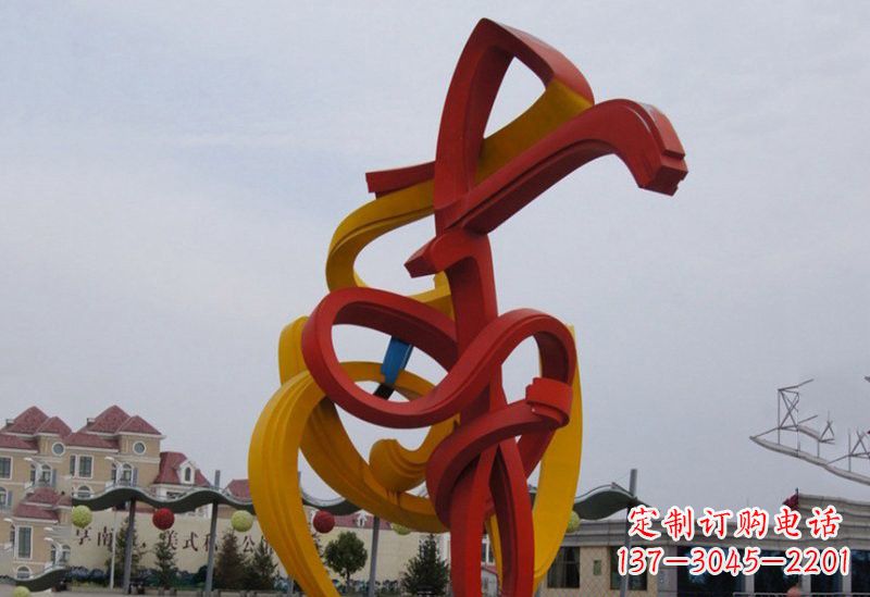 湖南不锈钢广场抽象音符雕塑